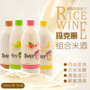 低度微醺果酒,麹醇堂韩国进口玛克丽米酒原味水蜜桃葡萄香蕉瓶装