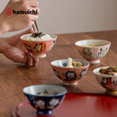 定制日本进口美浓烧可爱饭碗套装,家用分餐陶瓷汤碗新居入伙碗,日式