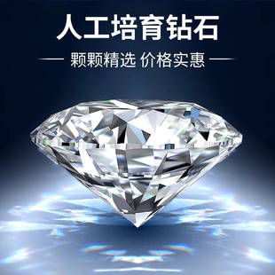 六爪,IGI培育钻石18k金人工人造钻石戒指女求婚一克拉钻戒定制经典怀旧🍬