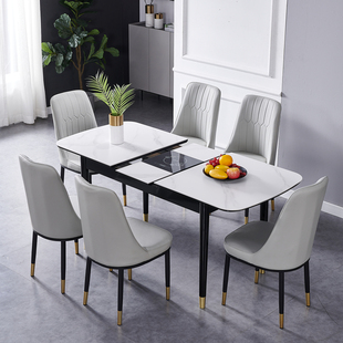 多功能现代简约餐桌实木岩板家用椅组合轻奢伸缩小户型电磁炉饭桌