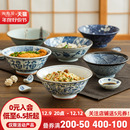 餐具大号家用泡面碗拉面碗,陶趣居日本进口碗陶瓷大碗汤碗面碗日式