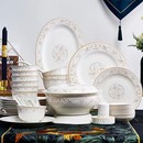 吃饭碗菜盘,景德镇家用陶瓷餐具套装,风碗盘碟套装,简约欧式,组合中式