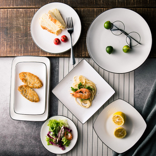 白陶瓷网红高级感菜碟牛排西餐碟子,盘子菜盘家用创意北欧餐具日式