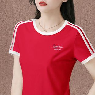 新款,T恤女2023夏季,红色莫代尔短袖,广场舞服装,上衣体恤,团队服时尚
