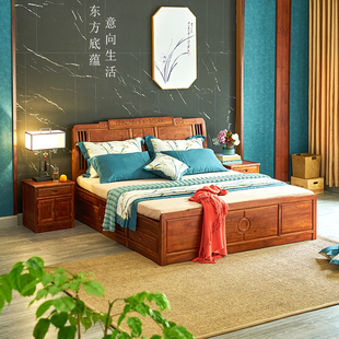 实木大床,紫檀木1.5米床新中式,特价,新品,红木床,款,储物箱体床组合