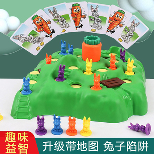 龟兔赛跑桌游儿童益智类亲子互动游戏棋,兔子陷阱转萝卜玩具升级版