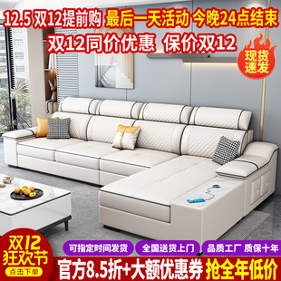 猫抓科技布沙发现代简约客厅直排小户型布艺沙发组合,北欧2023新款