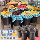 超市水果篮果蔬陈列筐方形水果托盘生鲜干货堆头篮展示收纳篮藤编