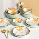 陶瓷吃饭碗家用创意网红米饭碗面碗盘子创意汤碗餐盘餐具雏菊,日式