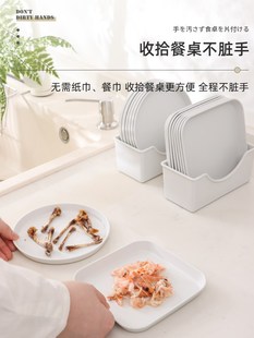 日式,家用餐桌骨头垃圾虾壳食品级塑料食物骨盘带沥水盒,吐骨碟套装