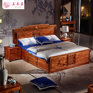 红木双人床花梨木刺猬紫檀纯实木床婚床主卧1.8米卧室家具,新中式