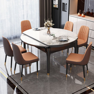 可变圆桌,岩板餐桌可伸缩轻奢现代简约实木小户型电磁炉饭桌折叠式