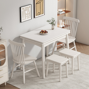 岩板折叠餐桌家用小户型奶油风现代简约伸缩实木餐桌椅组合桌子