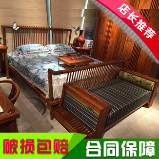 金樽床T出人头地双人床,京瓷红木家具刺猬紫檀床实木床头柜新中式